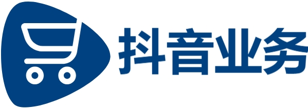 全网最低快手业务平台-抖音粉丝业务24小时免费-抖音涨赞数-全网最稳最低价自助下单
